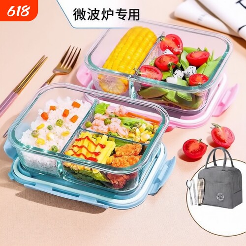 玻璃饭盒上班族微波炉专用加热