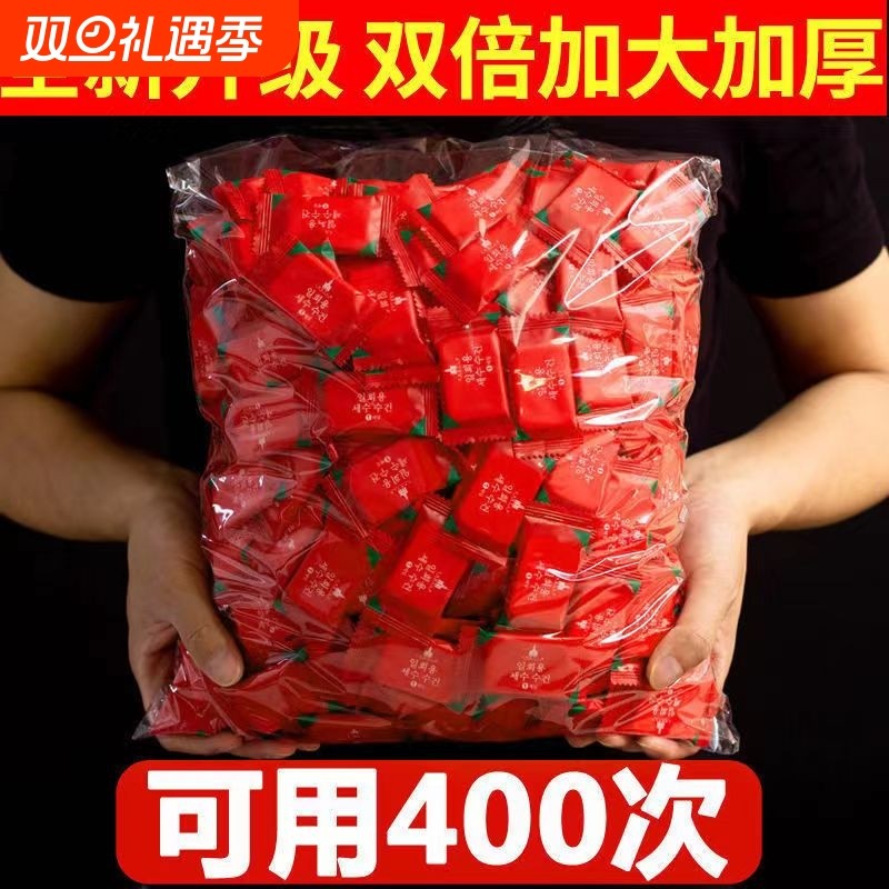 一次性压缩毛巾旅行装加厚洗脸洁面巾女便携擦脸巾旅游大浴巾