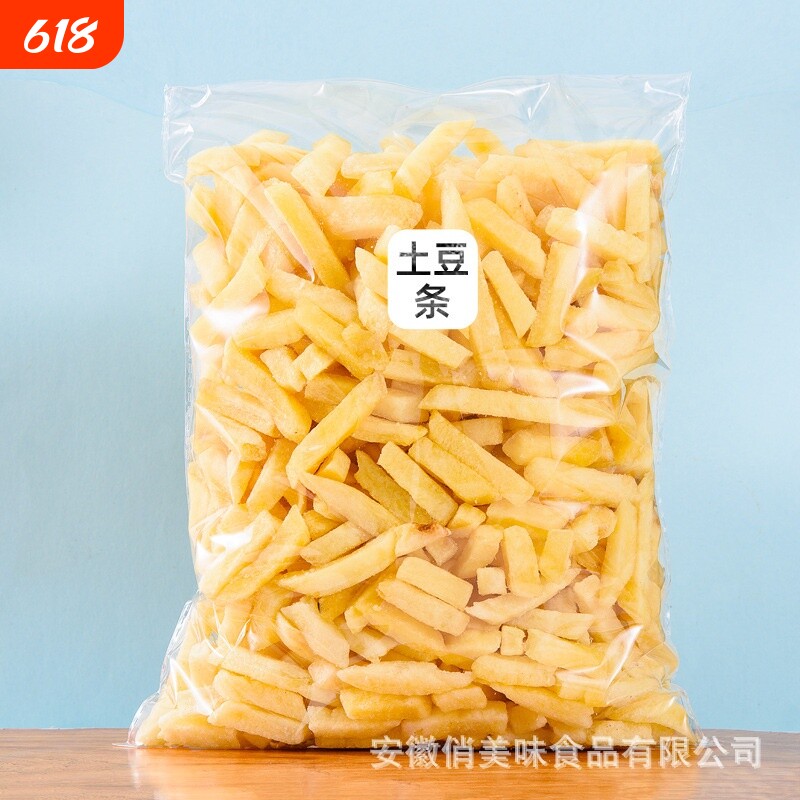 即食美式薯条脆土豆条马铃薯条休闲零食非膨化食品蜂蜜原味番茄味