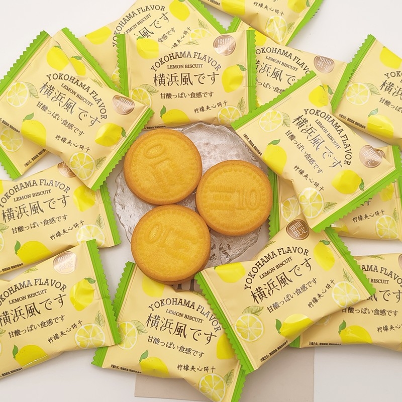 食鼎汇柠檬味夹心饼干水果味独立小包装饼干儿童办公室休闲零食