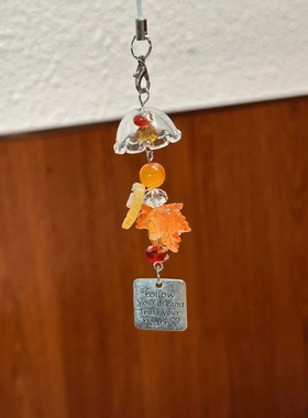 可爱枫叶风铃挂件ins风高颜值包包手机链百搭情侣闺蜜挂饰多规格