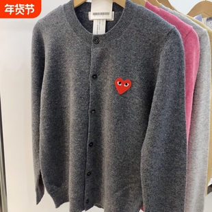 100%纯羊毛爱心刺绣开衫羊绒红心男女亲子针织衫PLAY春秋毛衣红色