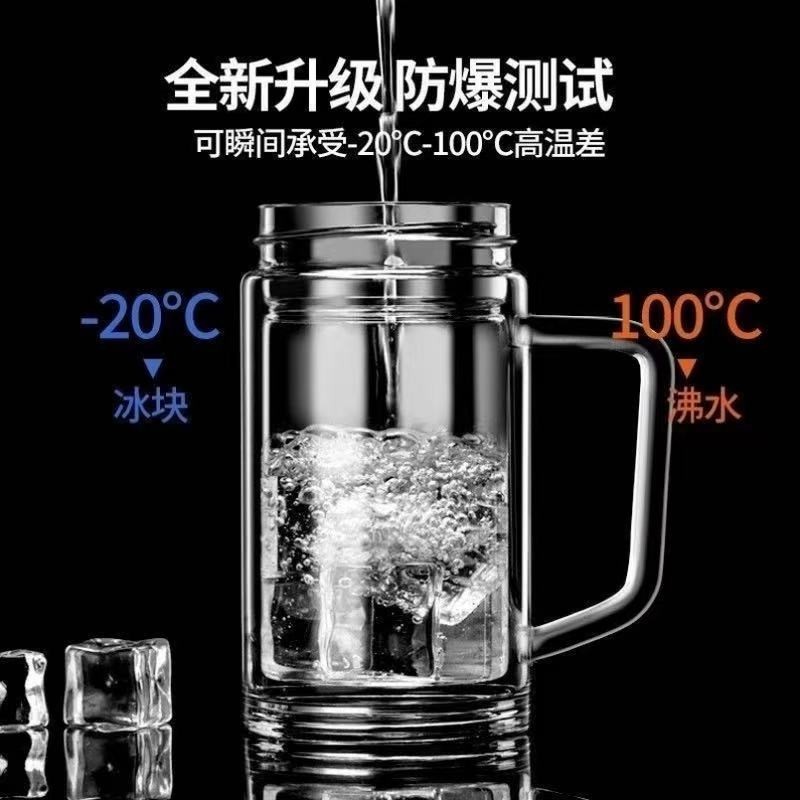 双层玻璃杯隔热高档水杯大容量杯泡茶杯子便携茶水分离高硼硅保温