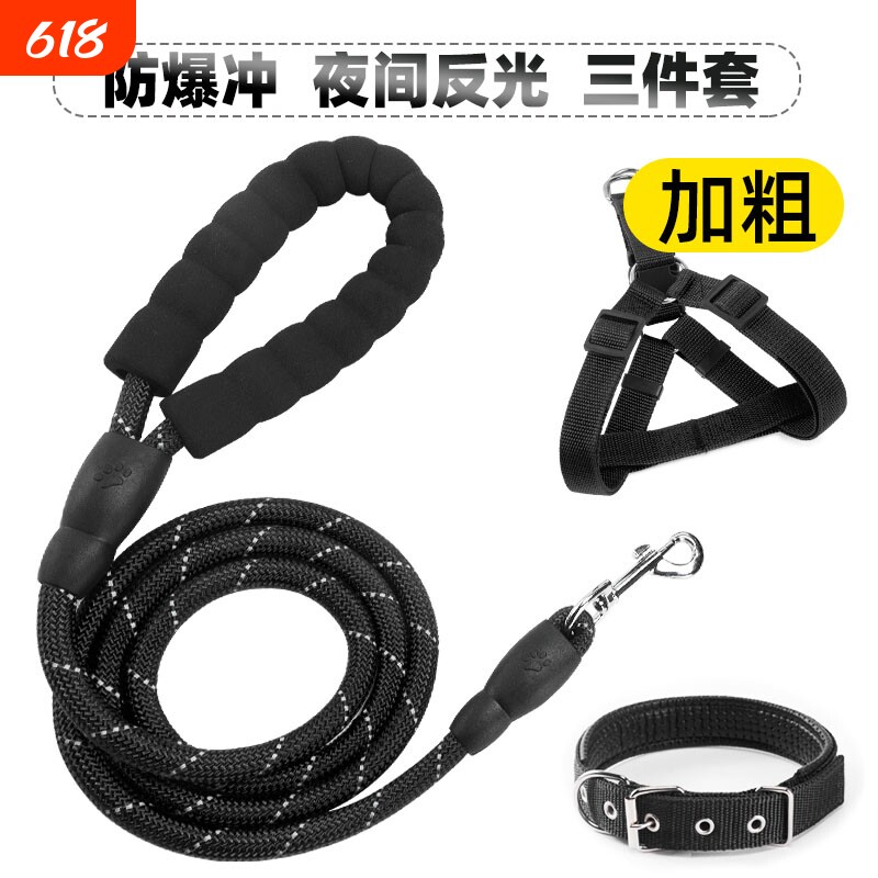 小狗牵引绳背心式幼犬中型犬大型犬金毛遛狗绳加粗狗链防爆冲背带