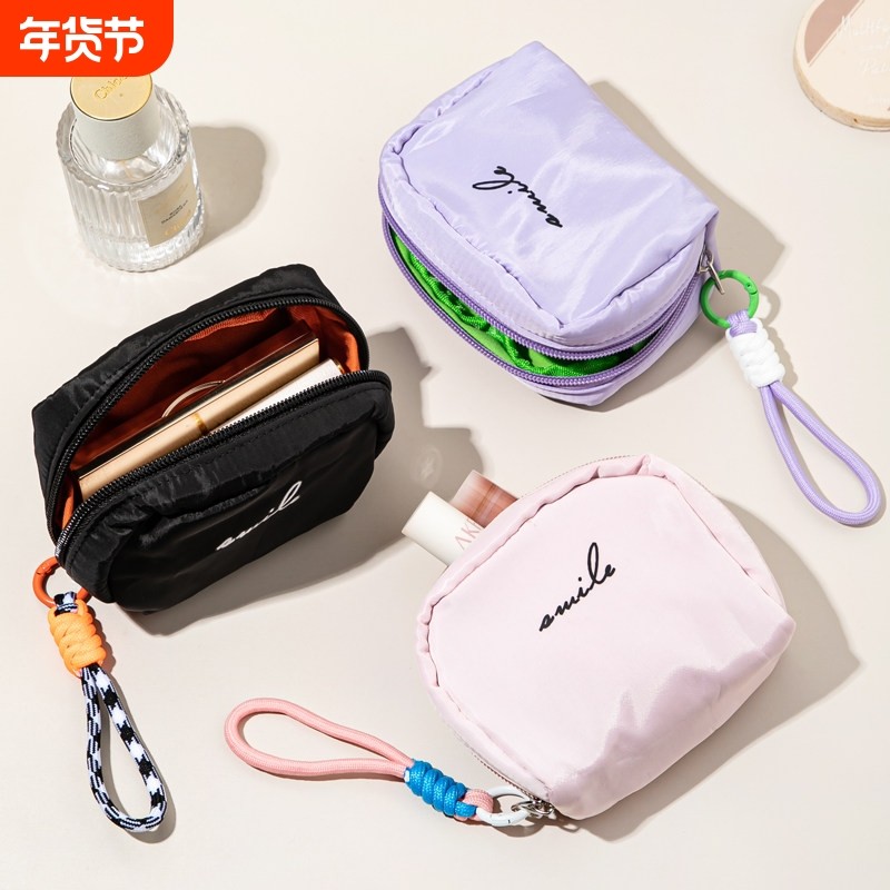 韩版化妆包简约百搭口红卫生巾收纳包学生女生新款便携可爱随身包,收纳整理,化妆包,淘宝优惠券,粉丝福利购,淘宝优惠卷