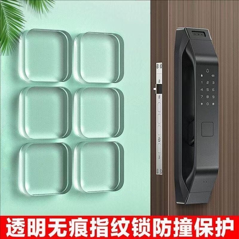 防撞贴门把手防碰撞垫硅胶柜门后防撞条静音颗粒冰箱门贴门挡神器图片