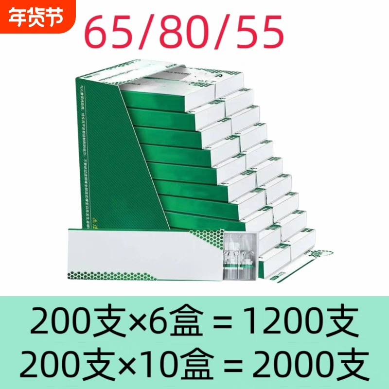 80/65/55mm卷烟嘴过滤嘴焦油空心过滤粗中细三用一次性烟嘴防潮,ZIPPO/瑞士军刀/眼镜,烟嘴,淘宝优惠券,粉丝福利购,淘宝优惠卷