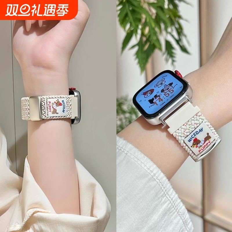 腊肠小狗适用华为fit4代手表表带fit3磁吸织尼龙fit4pro活力腕带2