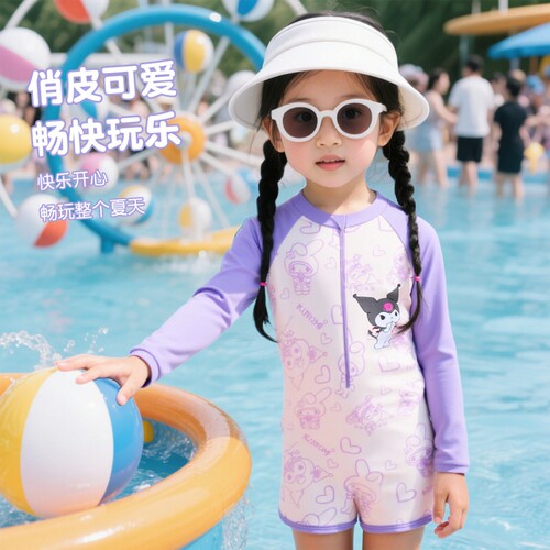女童连体游泳衣2026新款夏季可爱库洛米卡通温泉长袖遮阳儿童泳装