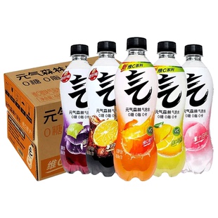 元 气森林480ml白桃可乐柠檬葡萄橙味0糖0脂整件气泡水饮料