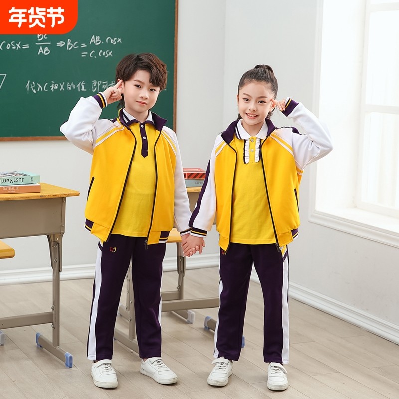 珠海市斗门区小学生夏秋冬男女套装短袖短裤裙裤统一秋季长袖长裤