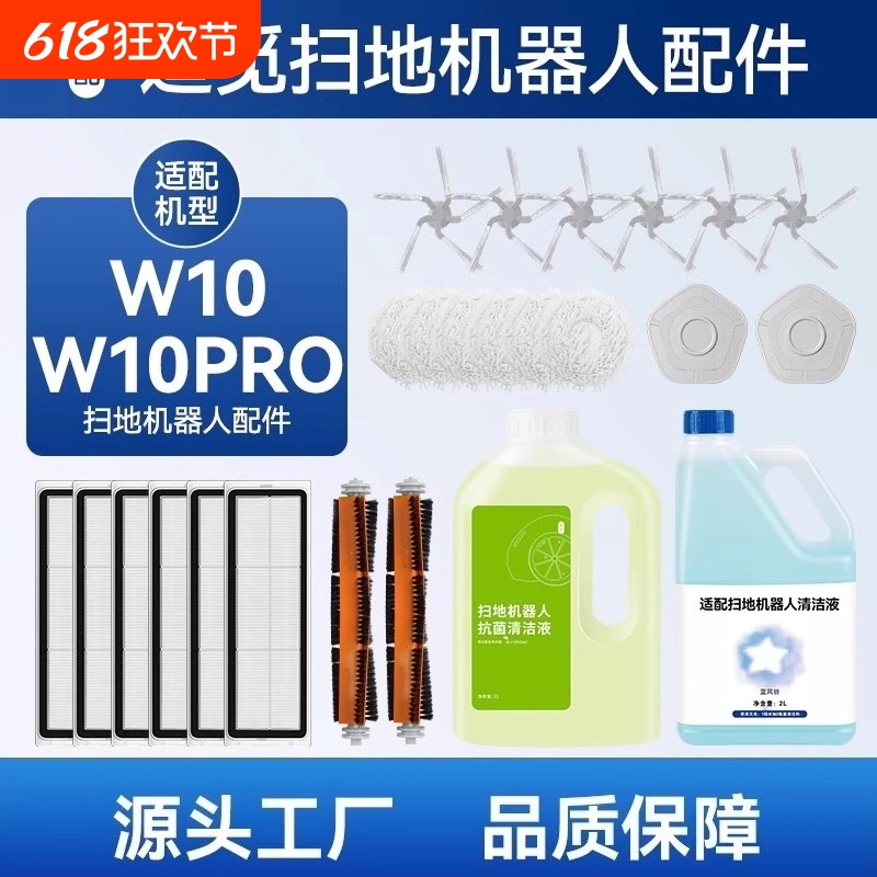 ˢ*3 ɨػw10 pro22.95Ԫ