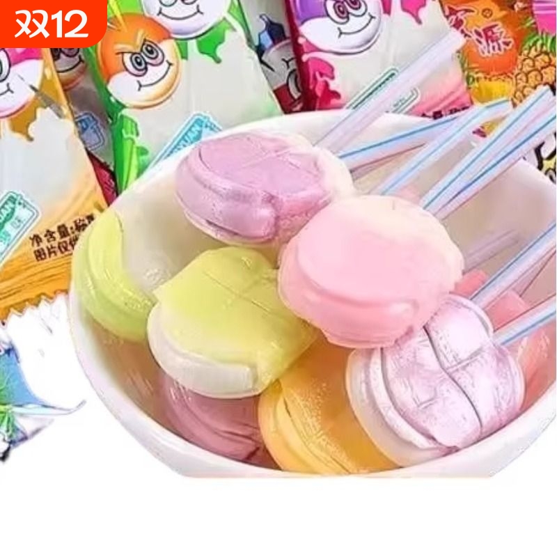 多口味棒80支棒棒糖混合水果味糖果怀旧童年小吃儿童节礼物零食