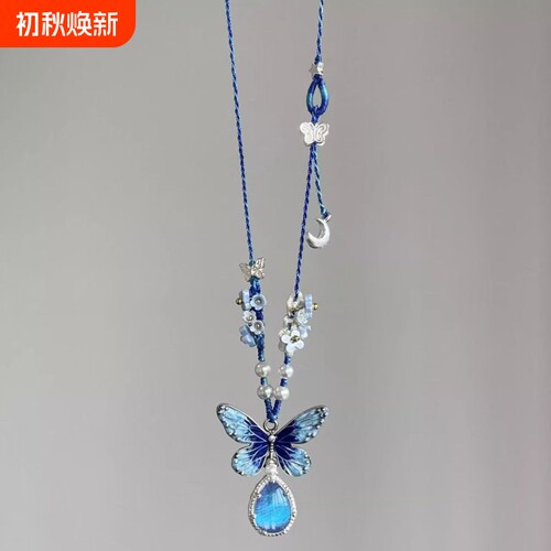 蓝色蝴蝶吊坠项链复古长款特色饰品民族风长款女流苏编织欧美