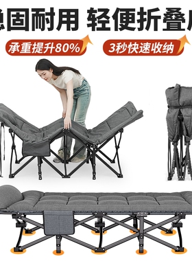 艾臣折叠床单人办公室午睡神器午休躺椅家用简易陪护便携行军床