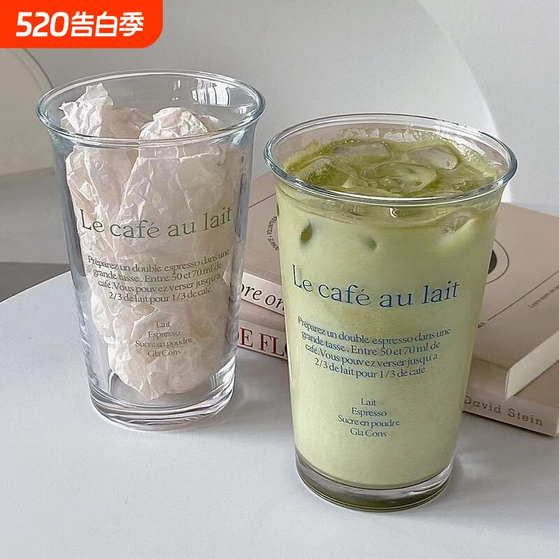 ins风玻璃杯高颜值带吸管水杯简约字母杯子高颜值牛奶饮料咖啡杯