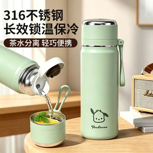 保温杯简约大容量学生上学可泡茶