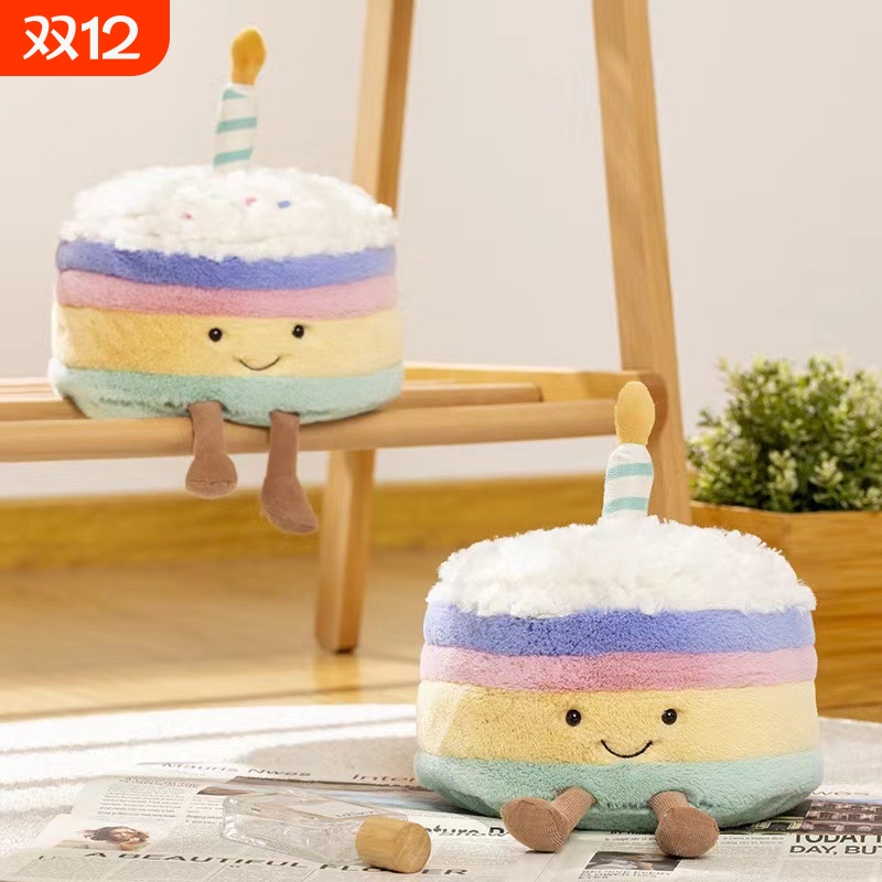 毛绒彩虹生日公仔|超1000次加购