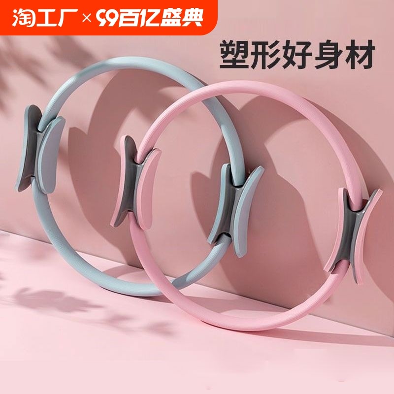 ������Ȧ��ѧ���٤Ȧ�������������٤������׼����Ƚ����٤��