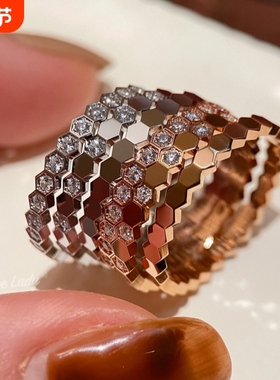 轻奢蜂巢戒指女满钻V金版镀18k玫瑰金蜂窝叠戴半排钻高级感食指环