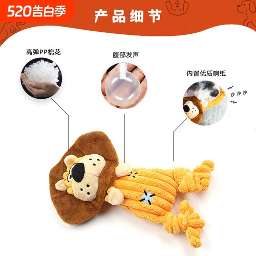 {卖点}