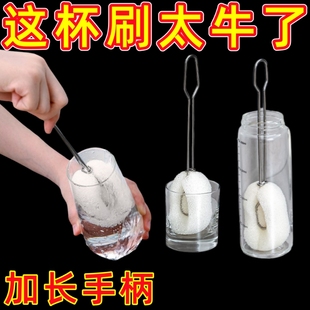 厨房杯刷不锈钢杯刷子长柄可拆卸可替换头洗杯子洗碗刷清洁奶瓶刷