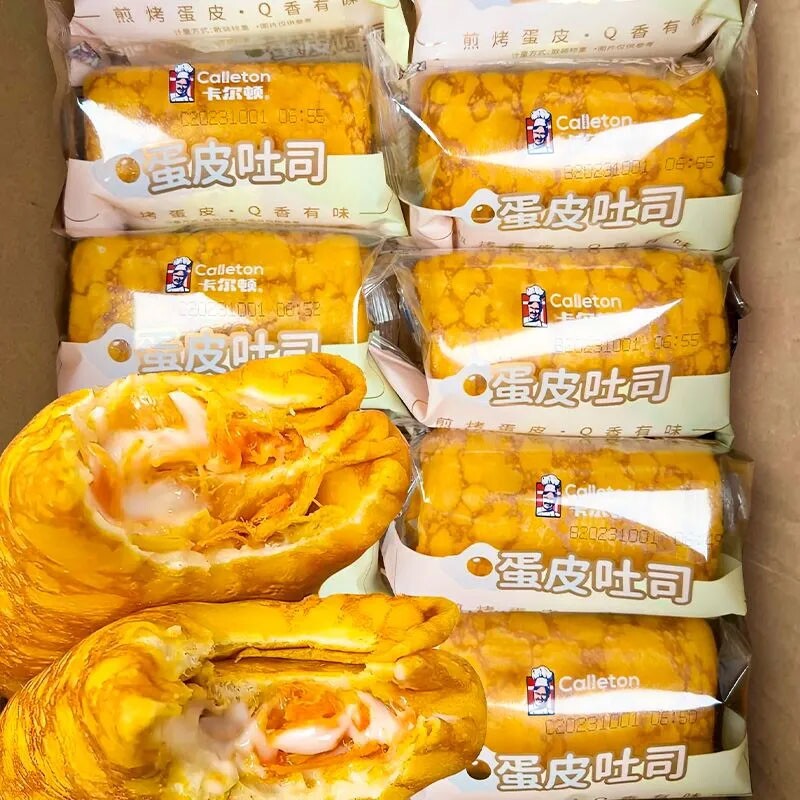 卡尔顿蛋皮吐司整箱面包营养早餐糕点休闲小吃面包解饿下午茶充饥