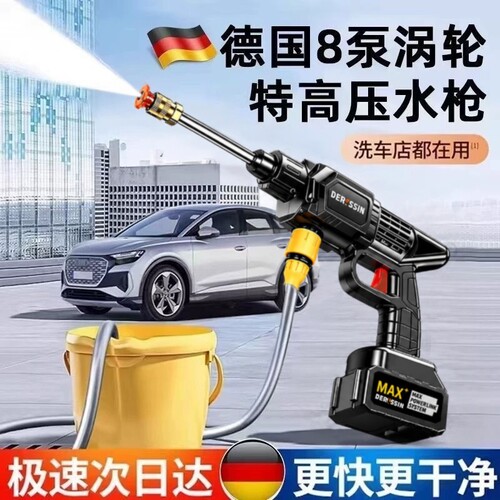 锂电清洗机八涡轮增强