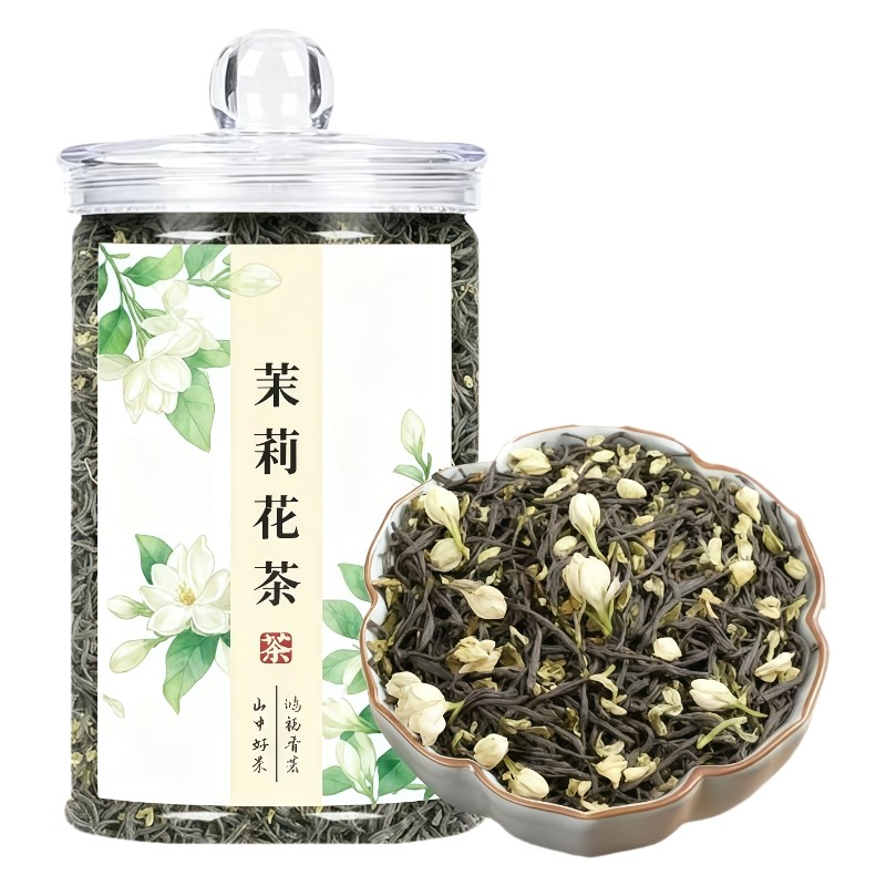 茉莉花茶古法窨制浓香型新茶100g