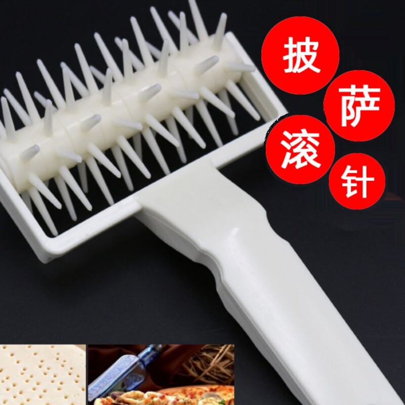 滚轮切面刀披萨打孔器烘焙面包饼干扎孔器面皮滚针拉网刀