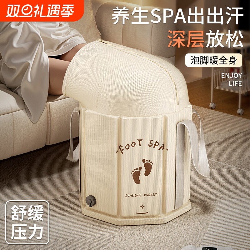 寒潮来袭~热热乎乎泡个脚真舒服