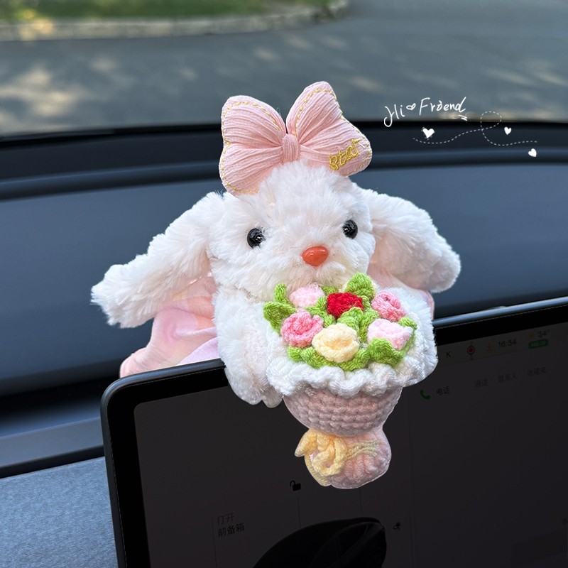 车内装饰品摆件女高级感创意毛绒兔子公仔可爱卡通中控台屏幕玩偶