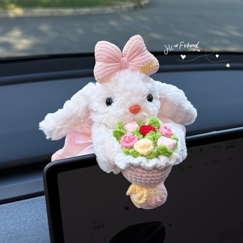 车内装饰品摆件女高级感创意毛绒兔子公仔可爱卡通中控台屏幕玩偶