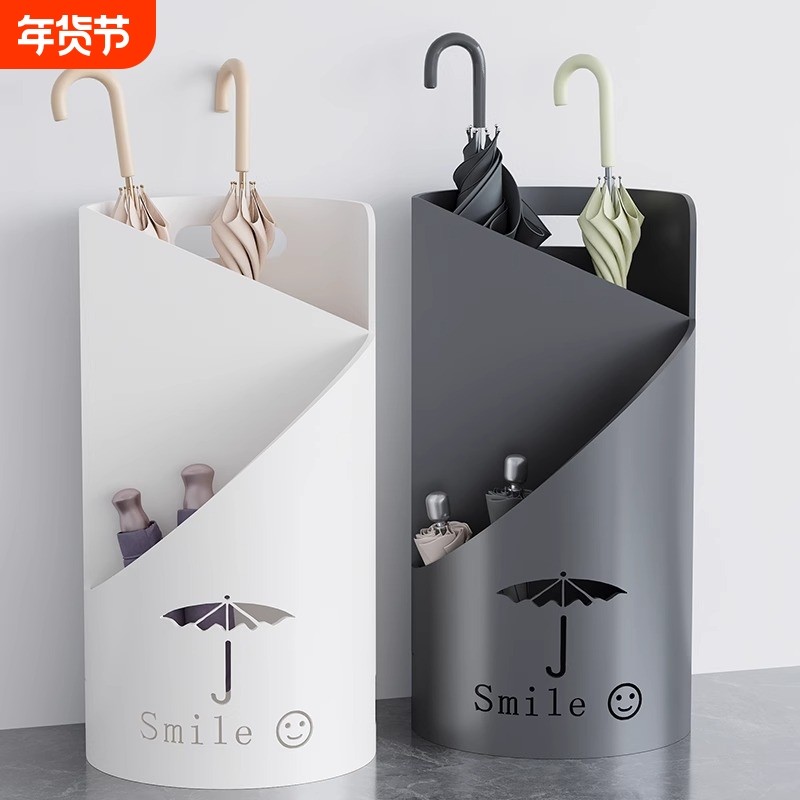 雨伞收纳架家用门口雨伞架伞筒放置架收纳桶置物架收纳筒金属家居,住宅家具,家用雨伞架,淘宝优惠券,粉丝福利购,淘宝优惠卷