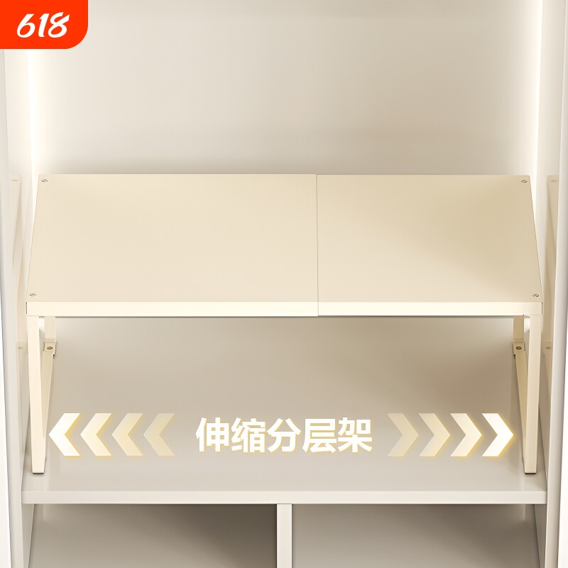 可伸缩置物架厨房橱柜柜内分层架柜子隔板多层锅架调料碗碟收纳架