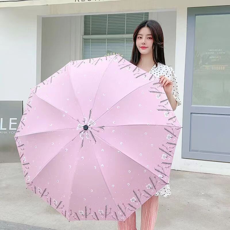 t双人10骨超大防嗮太阳伞三折黑胶情侣伞晴雨伞防紫外线遮阳