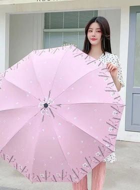 t双人10骨太阳伞情侣伞晴雨伞防紫外线遮阳两用双面手动紫色防雨