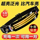 微笑鲨强光耐用头灯安全帽专用感应头戴式 超亮户外COB工作头盔灯