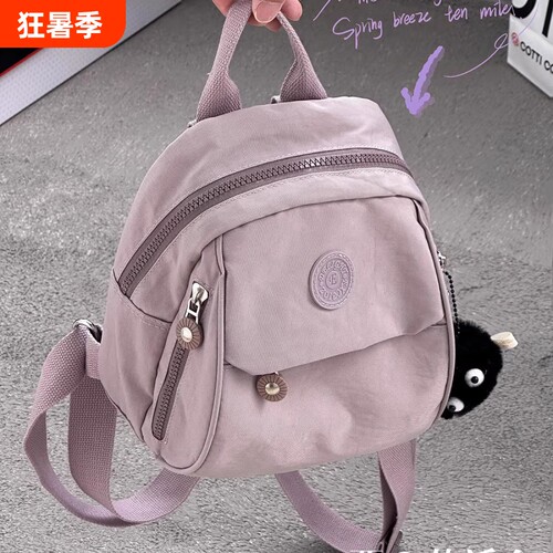 谁懂啊！介迷你背包真的好可爱啊