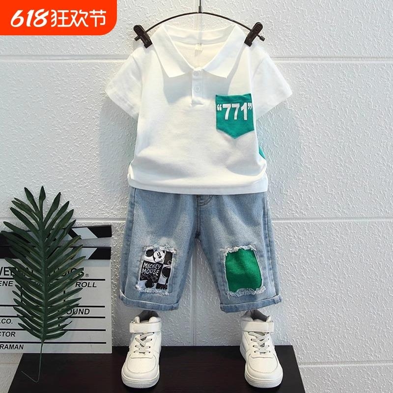 男童夏季酷帅套装2025新款宝宝洋气短袖衣服小儿童网红炸街夏装潮