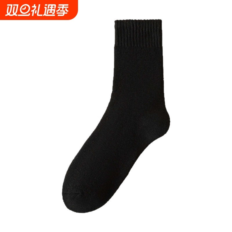 厚袜子男士秋冬中筒袜加厚加厚保暖长筒袜毛圈居家睡眠地板袜棉袜