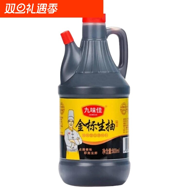 九味佳酱油鲜味生抽1.25L/瓶
