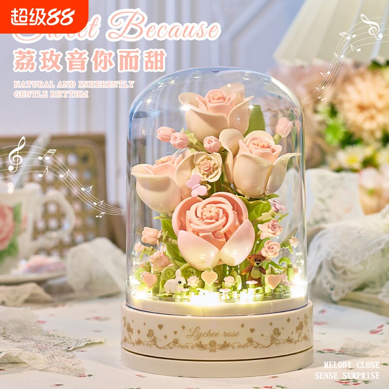 【清仓】永生积木花模型拼装图片