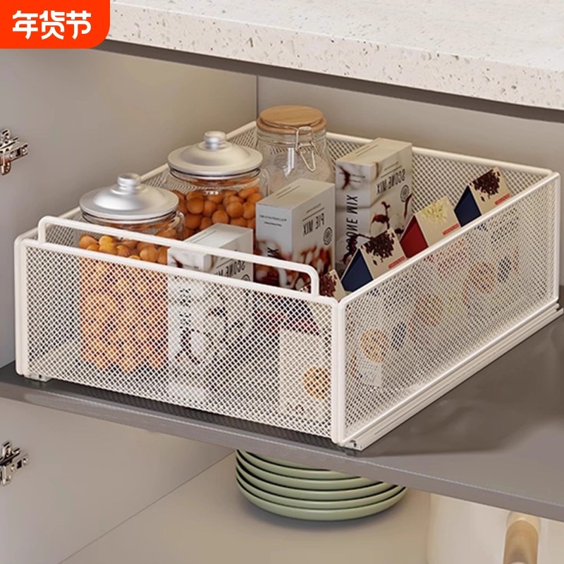 厨房下水槽置物架橱柜内可抽拉整理架调料碗碟收纳拉篮抽屉密网,家装主材,拉篮,淘宝优惠券,粉丝福利购,淘宝优惠卷