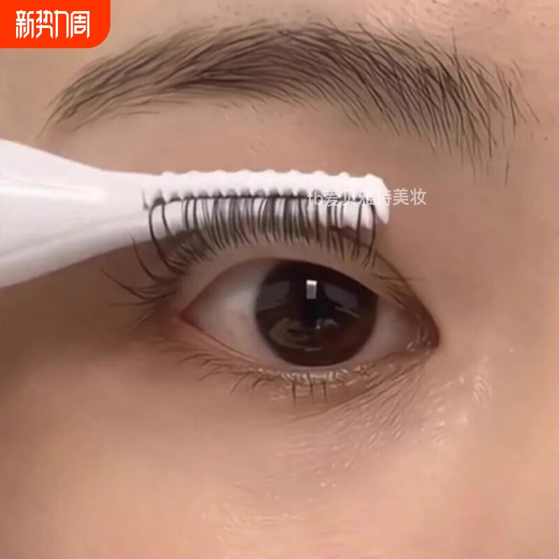 电睫毛夹电动加热电热睫毛烫睫毛神器充电持久定型便携睫毛卷翘器