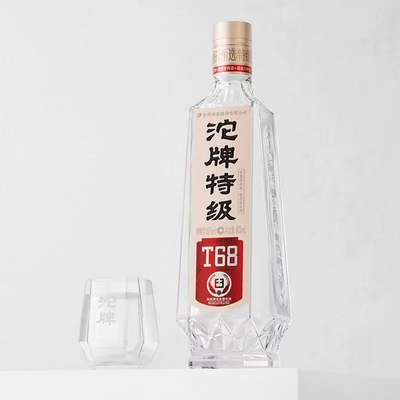 沱牌 50度沱牌T68 小酒100ml瓶浓香型白酒