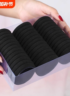 新高弹力皮筋女扎头丸子头黑色加粗发圈头饰不伤发简约头绳大人