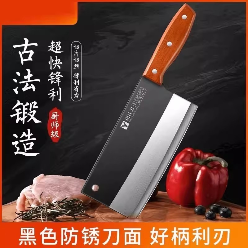 商用菜刀家用切片刀厨房不锈钢刀具厨师专用刀锋利切肉刀厨具用品,厨房/烹饪用具,菜刀,淘宝优惠券,粉丝福利购,淘宝优惠卷