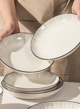 盘子菜盘家用陶瓷高级感轻奢条纹灰色新款炒菜碟子加深鱼盘套装