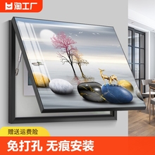 电表箱装饰画配电箱遮挡箱壁画客厅开关电表盒挂画推拉极简现代